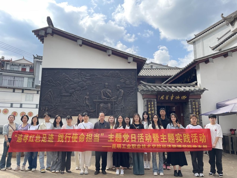 图片5.jpg
